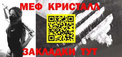 гидропоника Кинель
