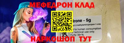 гидропоника Кинель