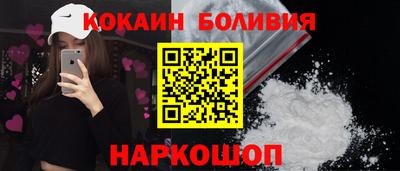 ALPHA PVP Кингисепп