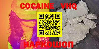 СК Кимры