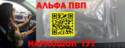 гидропоника Кинель