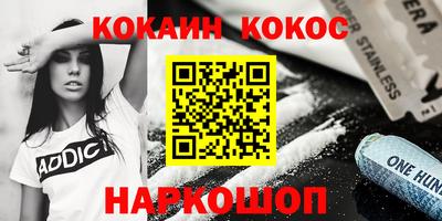 СК Кимры