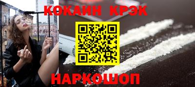 гидропоника Кинель