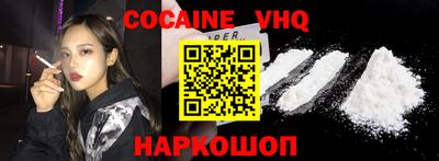 ALPHA PVP Кингисепп