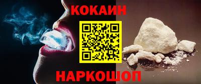 гидропоника Кинель