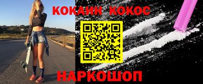 гидропоника Кинель