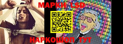 СК Кимры