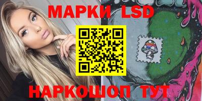ALPHA PVP Кингисепп