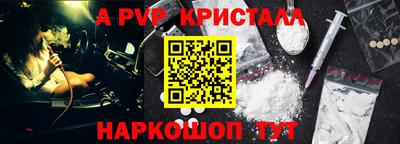 гидропоника Кинель