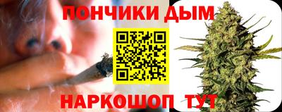 СК Кимры