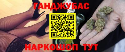 СК Кимры