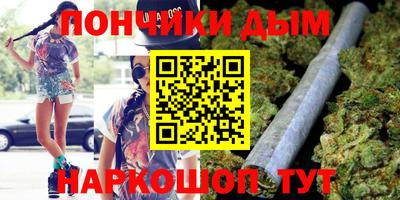 ALPHA PVP Кингисепп