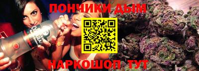 гидропоника Кинель