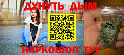 СК Кимры