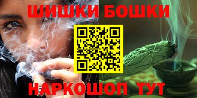 СК Кимры