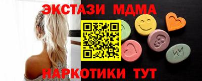гидропоника Кинель