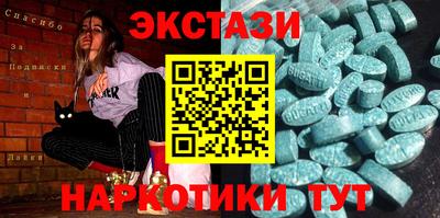 СК Кимры