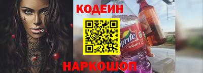 гидропоника Кинель