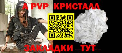 СК Кимры