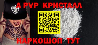 СК Кимры