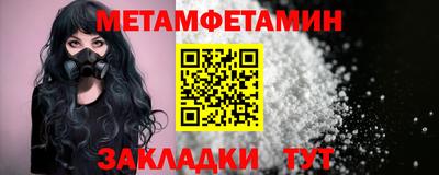 СК Кимры