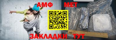 гидропоника Кинель