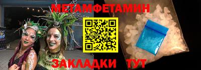СК Кимры