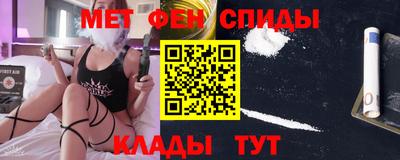 ALPHA PVP Кингисепп