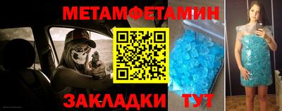 ALPHA PVP Кингисепп