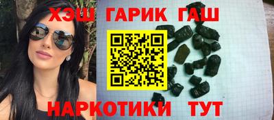 гидропоника Кинель