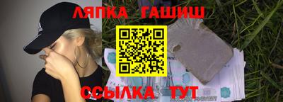 гидропоника Кинель