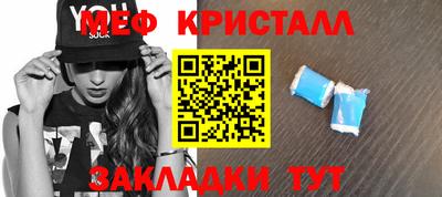 гидропоника Кинель