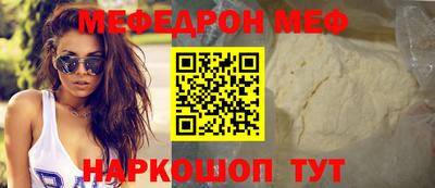 ALPHA PVP Кингисепп