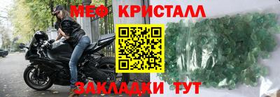 СК Кимры