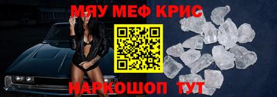 гидропоника Кинель